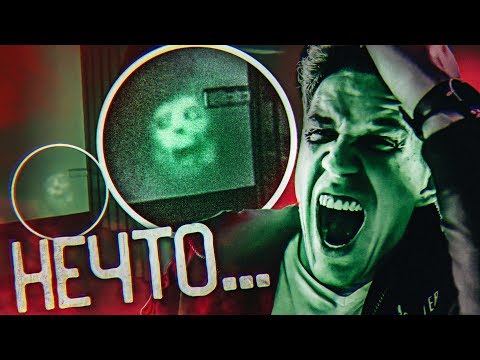 Video: Nema Tematskog Remiksa Za Ghostbustere