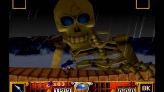 がんばれゴエモンでろでろ道中　めいどてんこ盛り実況・２