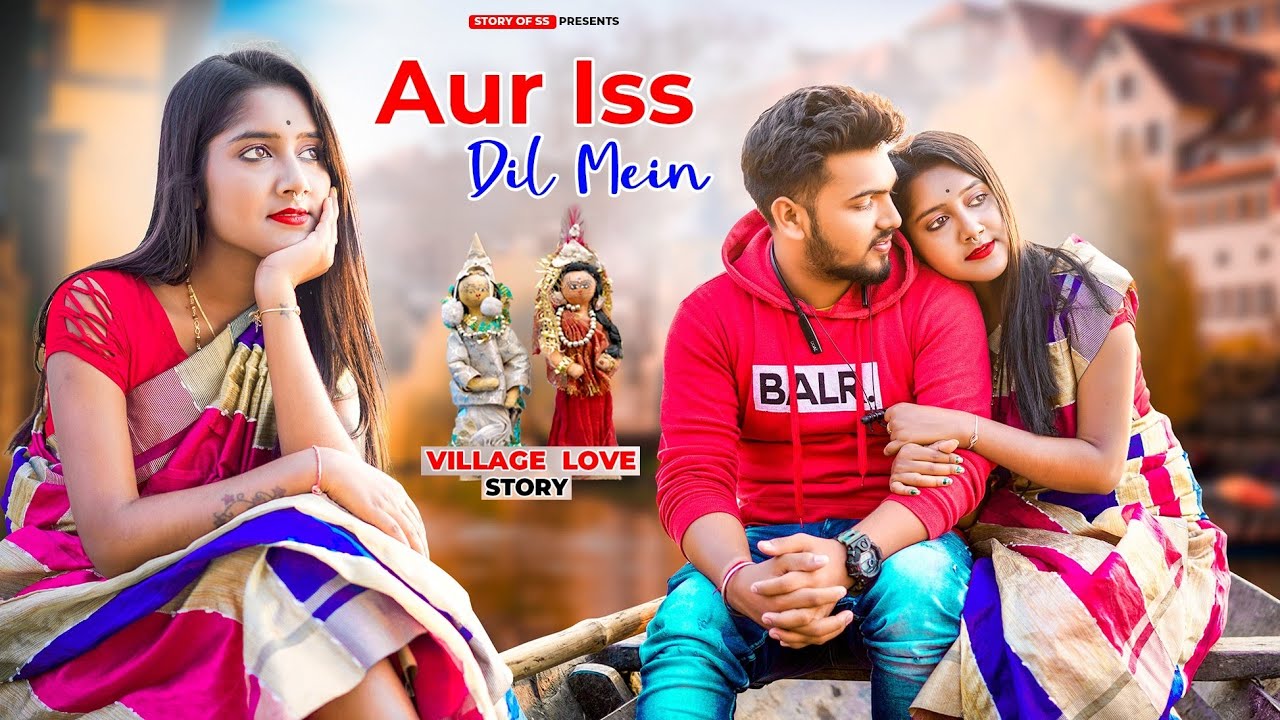 Aur Is Dil Mein Kya Rakha Hai | Village VS Town Heart Touching Love Story|Arpita Biswas| Story Of SS