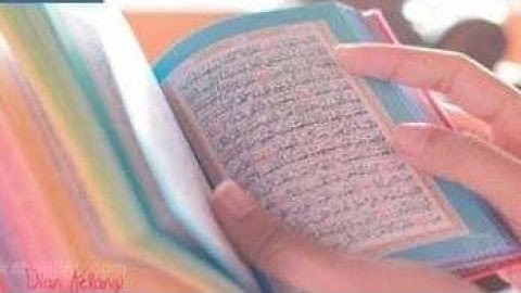 القرآن الكريم اللهم إجعل القرآن الكريم ربيع قلوبنا ونور صدورنا ياأرحم الراحمين يا رب العالمين 🤲🤲