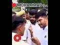 I❤️Mohammed Islamic #shorts #like #subscribe plz
