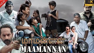 Maamannan New Tamil Full Movie 2023 | Udhayanidhi Stalin | Fahadh Faasil | Movie Facts & Review