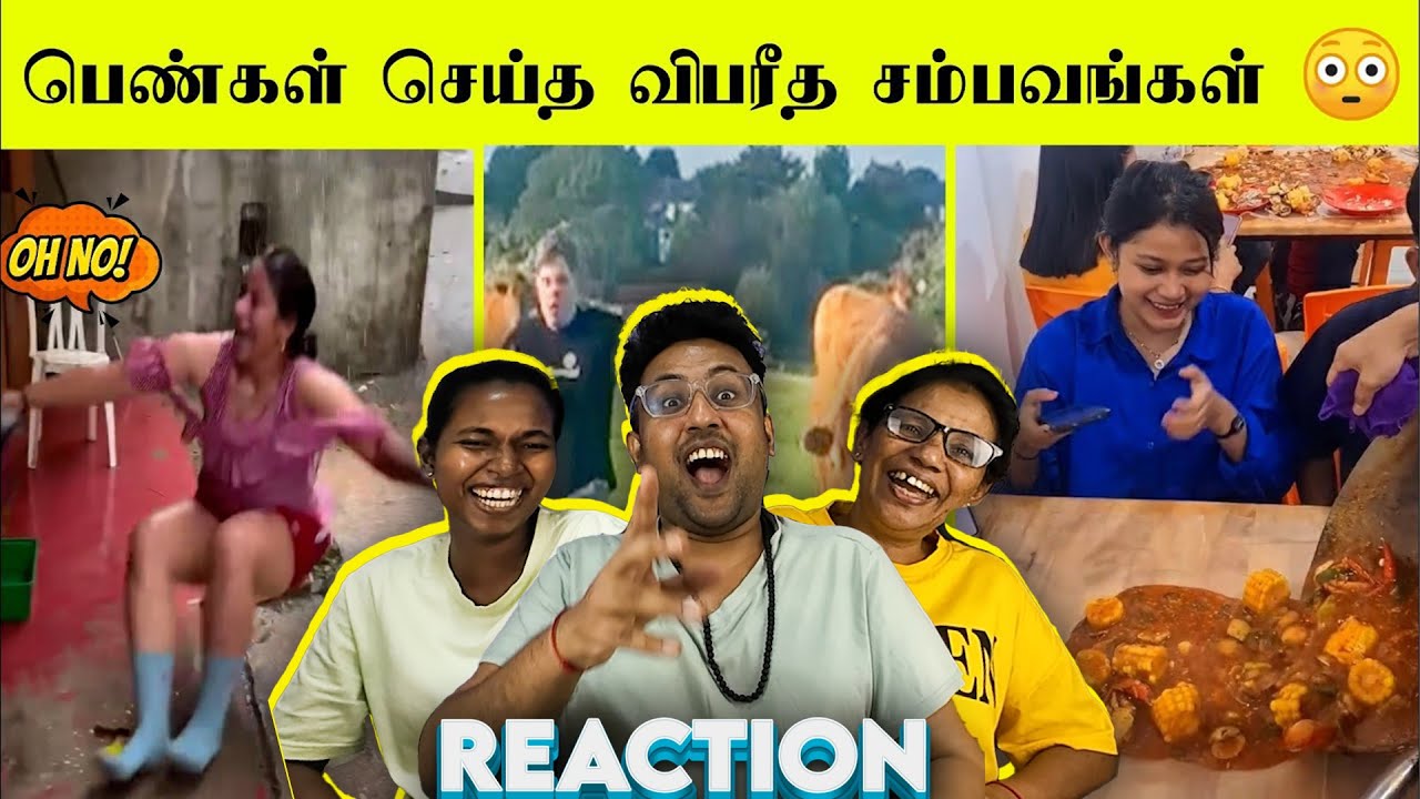 ஐ! Ladies.. Ladies.. 😂 | Girls Attrocities | Ramstk Family@MYSTERIOUSWORLDTAMIL