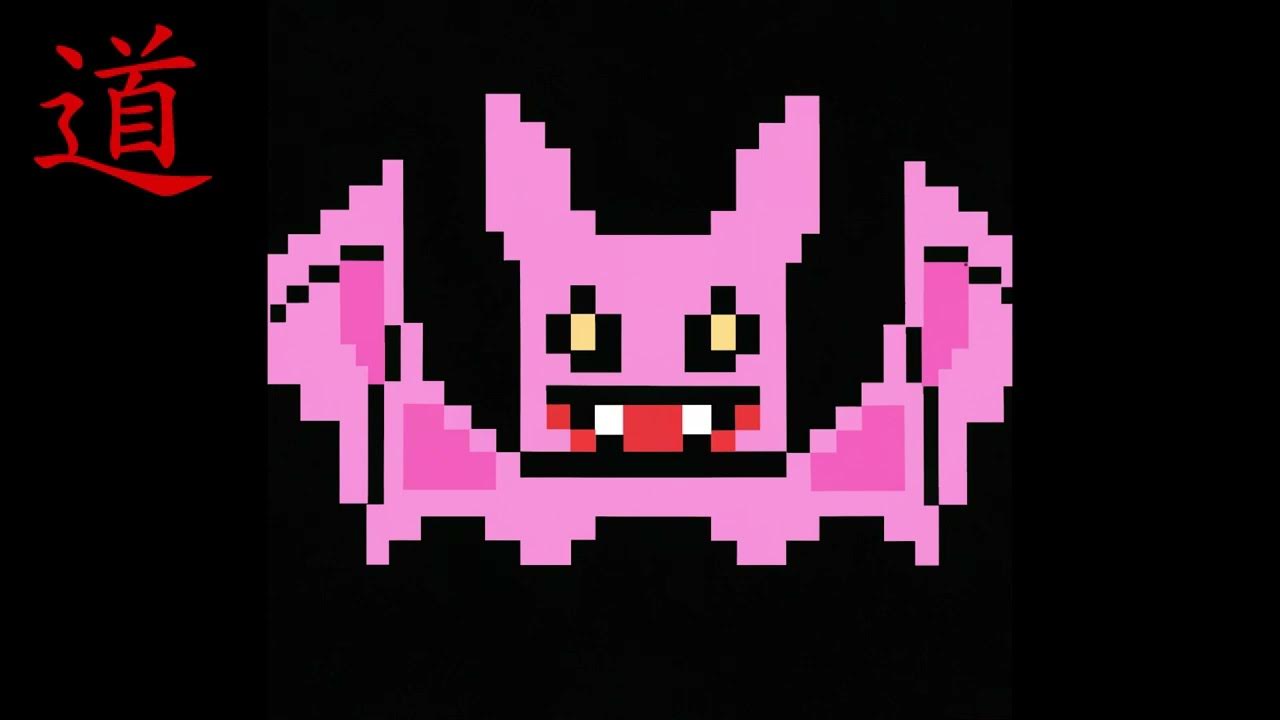 Destroy Lonely x Playboi Carti Type Beat "bat lair" (Prod. by John Rush