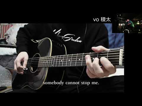 Novelbright/Walking with you   cover  【アコギ】