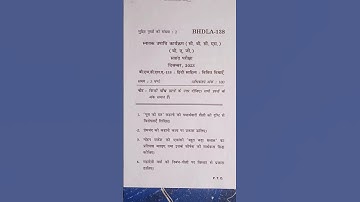 BHDLA-138 IGNOU question paper December 2023 #ignou #exam #ignouuniversity #youtubeshorts #ytshort