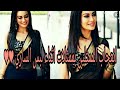 انعجاب الممثلين ب ممثلات اثناء لبس الساري