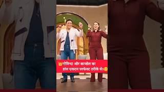 Govinda Kajol 90S Ka Dance Aaj Bhi Zinda Hai