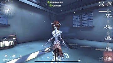 #29 Queen Bee | Gameplay | Leo