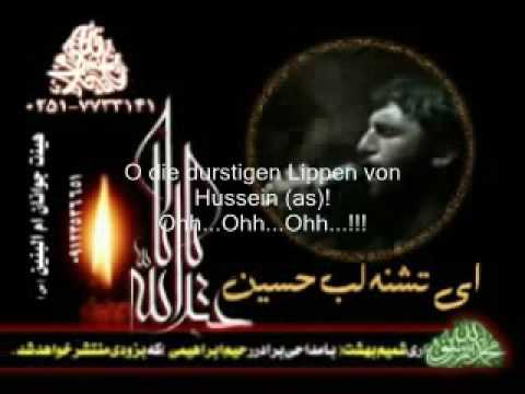 Hamid Alimi - Mein Atmen dient nur Hussein (as)!