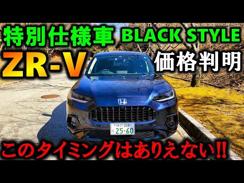 初回特別仕様2023年モデル 12台セット 楽天市場】【トミカ088】日産 フェアレディZ NISMO (通常版 NEW
