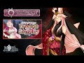 「Lostbelt 6.4」Тунгуска – Пересказ Fate/Grand Order