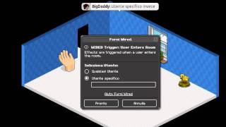 Wired Tutorial -BigDaddy-