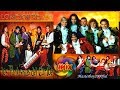 ♫♥☆ LOS FANTASMAS DEL CARIBE - MIX FANTASMAS DEL CARIBE ☆♥♫