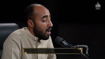 دعاء الإفتتاح | القارئ صادق جمعة | مأتم المقشع
