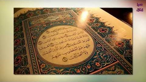 وإذا تتلى عليهم آياتنا بينات قال الذين كفروا للذين آمنوا أي الفريقين خير مقاما وأحسن نديا