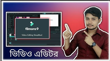 Wondershare Filmora 9 Software In Depth Review Video Editing Tutorial Bangla
