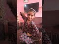 Mobile k bina no no no