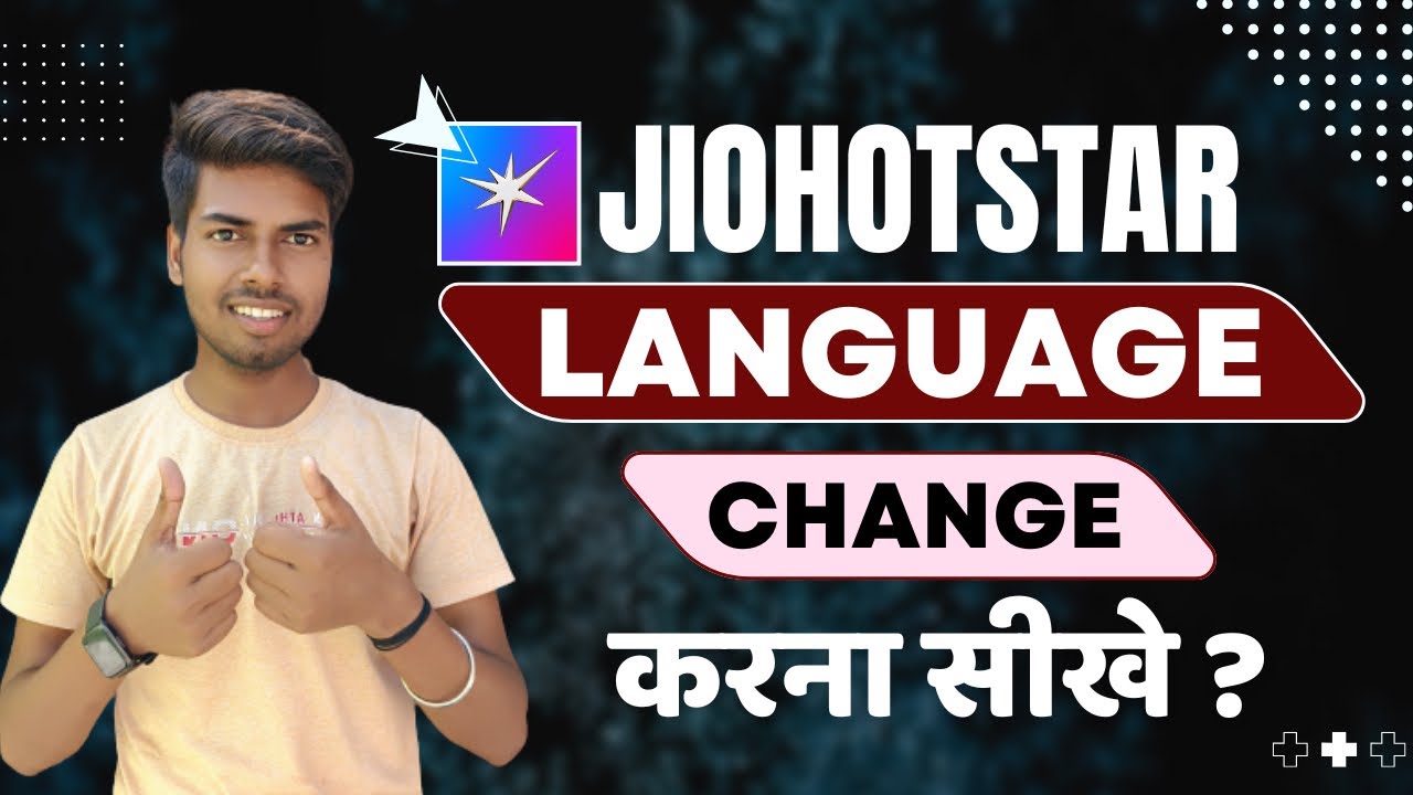 Jio hotstar language change kaise kare | how to change language in jio ...