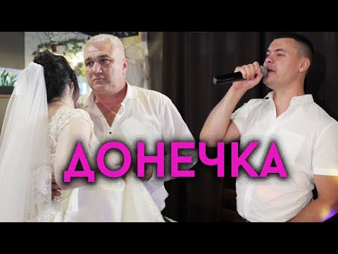 Танець нареченої з батьком - Донечка (Віталій Лобач)