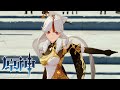 【原神】#18 璃月岩王帝君 (Genshin Impact)主線劇情,雨樹