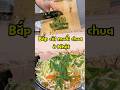 Bắp cải muối chua ở Nhật #ngocvanga #cuocsongnhatban #cooking #giadinh #food