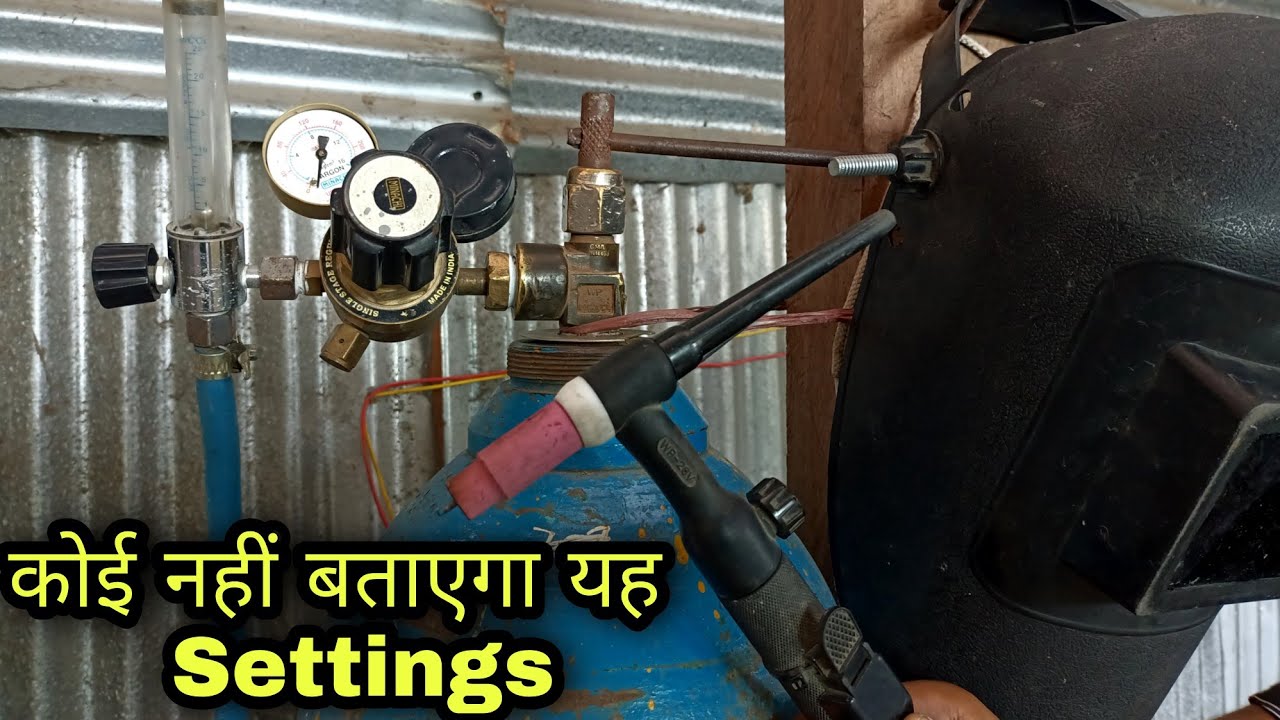 tig welding me gas kitna khola jata hai argon welding thik se nahi ho