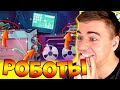 СРОЧНО! ПРОДОЛЖЕНИЕ ОБНОВЫ WKBRL! РОБОТЫ! | БРАВЛ СТАРС