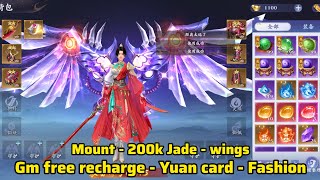 Shushan Tianxia MMO Private Server - GM Free Recharge - Yuan card - Fashion screenshot 4