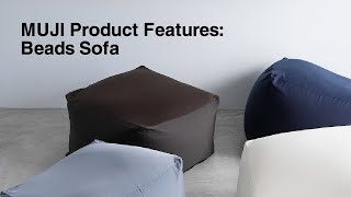 MUJI Product Features: Bead Sofa screenshot 5