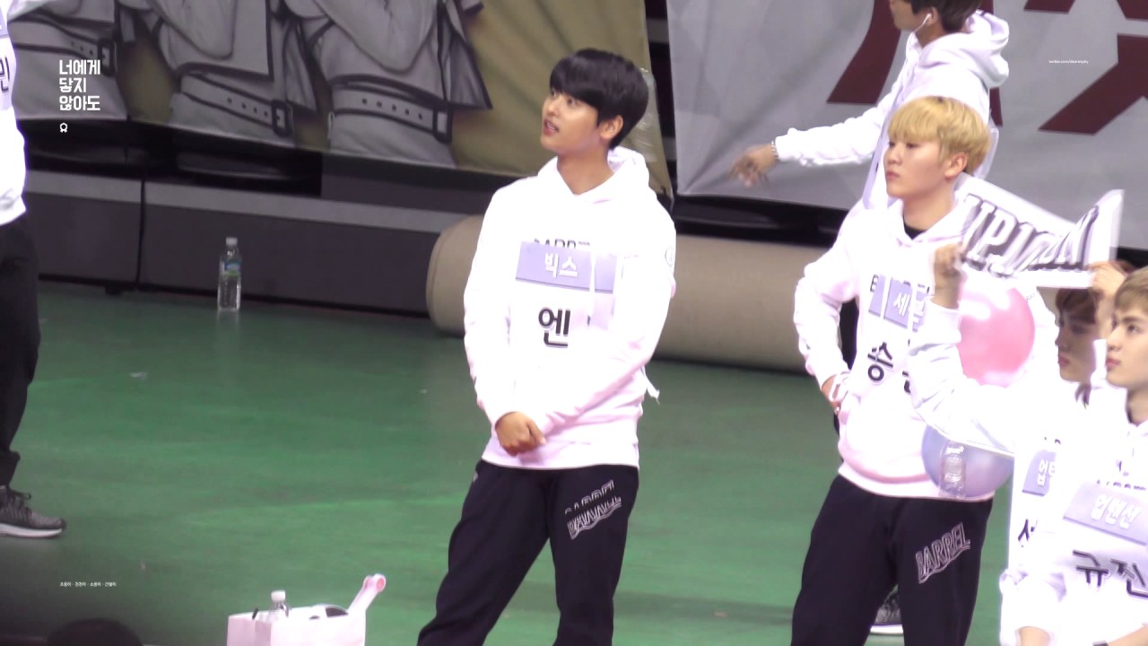 170106 아이돌 육상 대회 VIXX N - 늘 소년같은 학연이