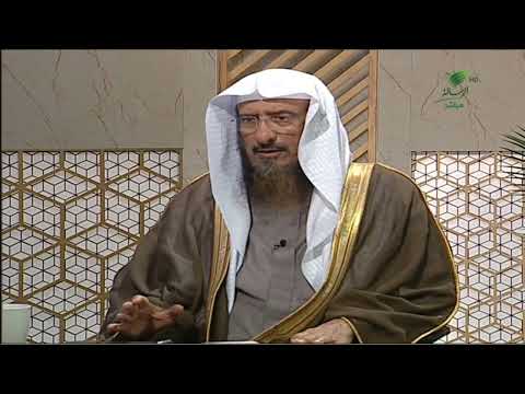 يستفتونك امرأة اكتشفت أن زوجها يتاجر في المخدرات فهل يجوز لها طلب الطلاق الشيخ سليمان الماجد