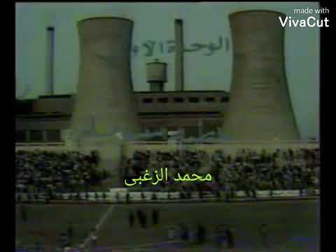 غزل المحلة والأهلى فى الزمن الجميل وأهداف عالمية بأقدام محلاوية