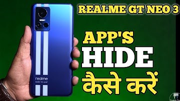 How To Hide Apps in Realme GT NEO 3 | Realme GT NEO 3 में Apps Hide कैसे करें  | @akstech4u