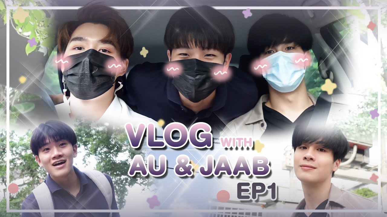 VLOG with AU & JAAB [EP1]  🧡 Y-DESTINY 💜 เหมือนพาลูกมาเที่ยว!! | PETCHPIGZ