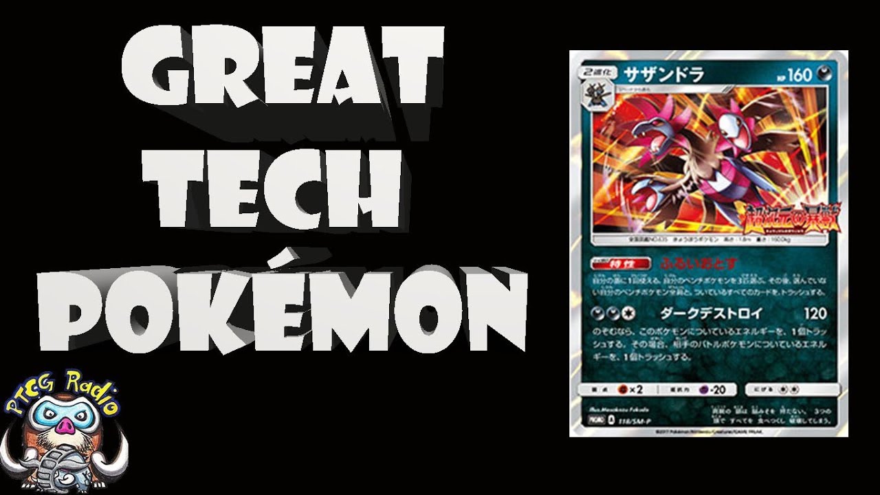 Hydreigon - New Pokémon is a Great Tech for Darkness Decks!