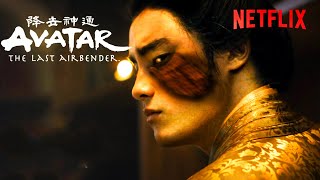 Netflixs Avatar Live Action Just Got Interesting