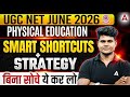 UGC NET Physical Education | UGC NET Physical Education Smart Shortcuts &amp; Strategy By Monu Sir