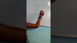 जल्दी से देख लो|math tricks|maths tricks|vedic maths tricks|multiplication tricksshorts