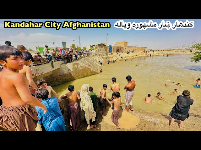 The Biggest Canals in Kandahar City | Afghanistan | کندهار ښار لو ویاله تازه حال | Afghan vlog class=
