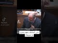 حتى التعاطف مع غزة جريمة!!