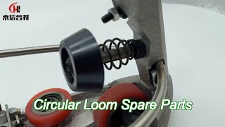 Circular Loom Parts Shuttle Pickup Excenter Roller