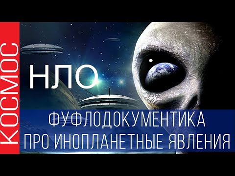 Видео: Три китайски НЛО с висока разделителна способност? Фалшив? Неизвестно. - Алтернативен изглед