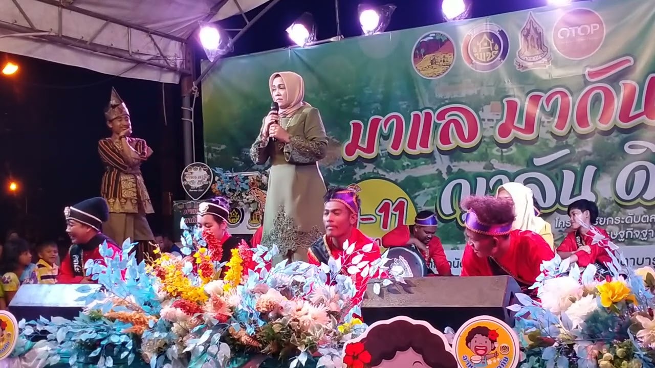 ดีเกฮูลู ไซนุง วัง สูนีรา งานยาลัน มากัน ตลาดโกตา