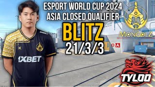 bLitz POV TheMongolZ vs TYLOO Esports World Cup 2024 Asia Closed Qualifier ( 21/3/3 )
