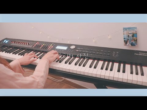 스티커 사진 - 21학번