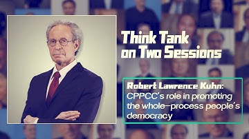 Robert Lawrence Kuhn: CPPCC