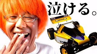 ☆動作保証付き☆HIROBORC DRICONWild Fokkerドリコン ☆HIROBORCカーDRICONWild Fokkerドリコン サンドワイルド
