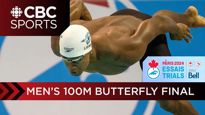 Josh Liendo sets Canadian record in 100m butterfly, qualifies for Paris 2024 | CBC Sports - DayDayNews