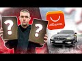 МУЗЫКА С ALIEXPRESS В МОЮ BMW! Я СОШЁЛ С УМА?